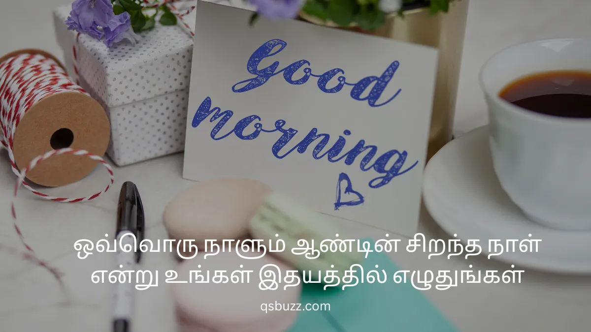 Good Morning Quotes in Tamil